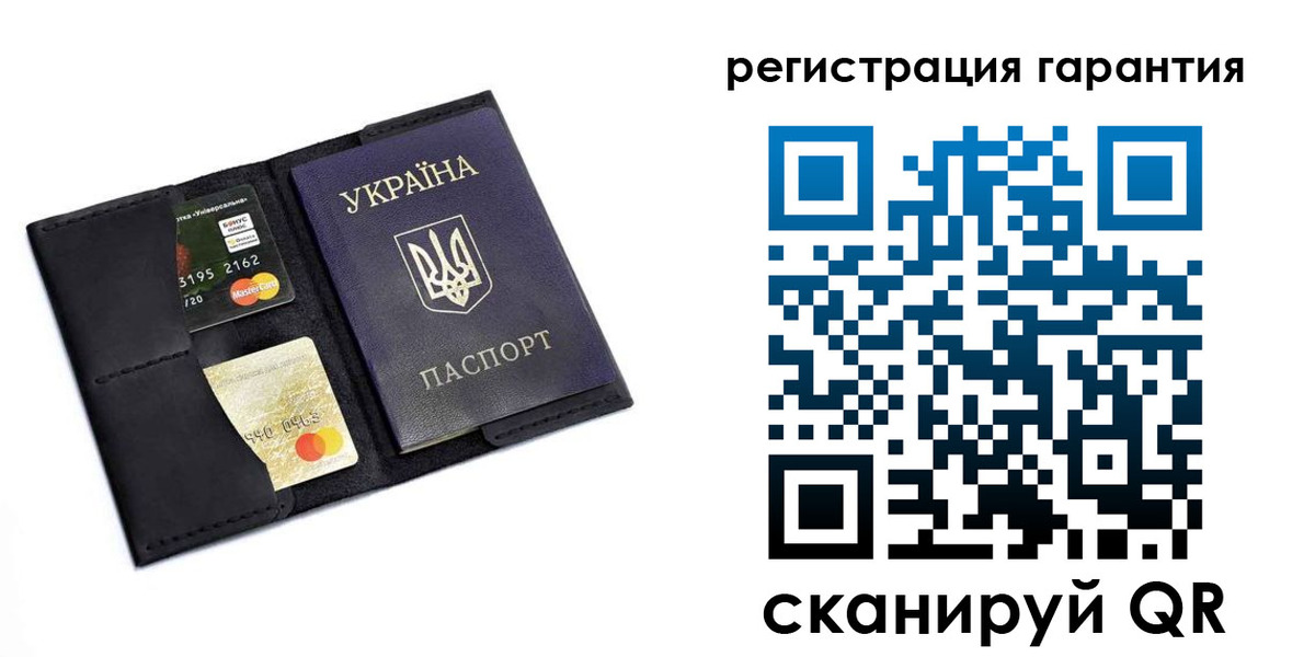 регистрация в Волгореченске